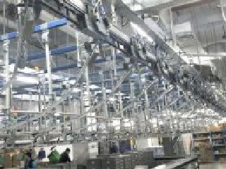 Supermarket Cloud Rail